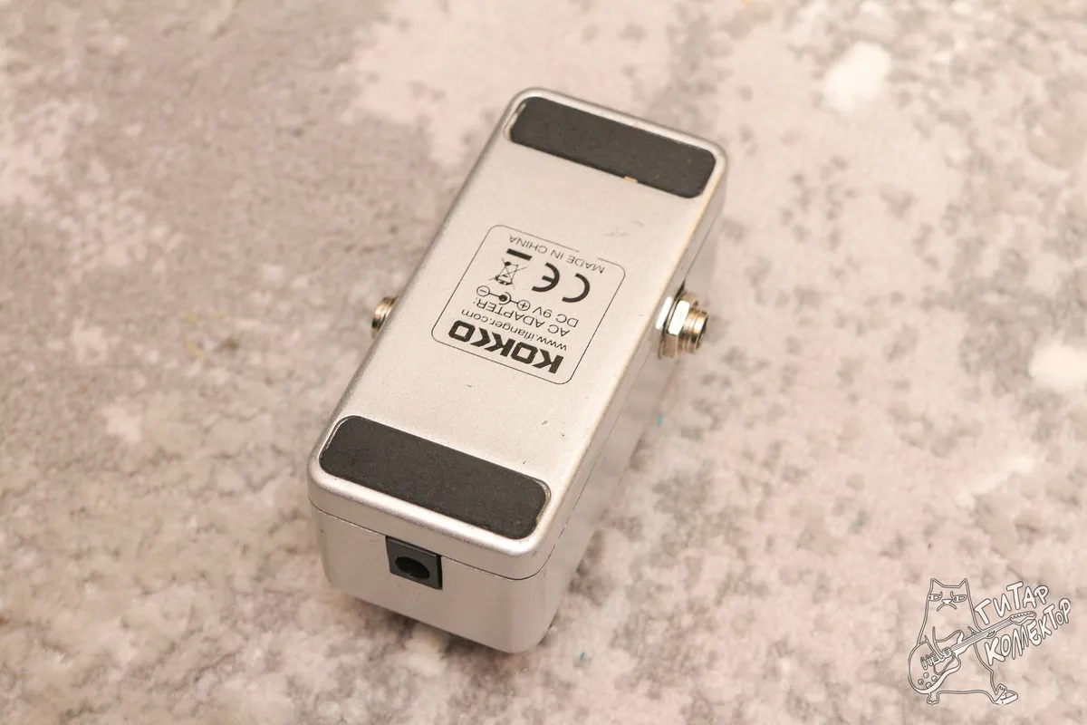 Kokko FCP 2 Mini Compressor