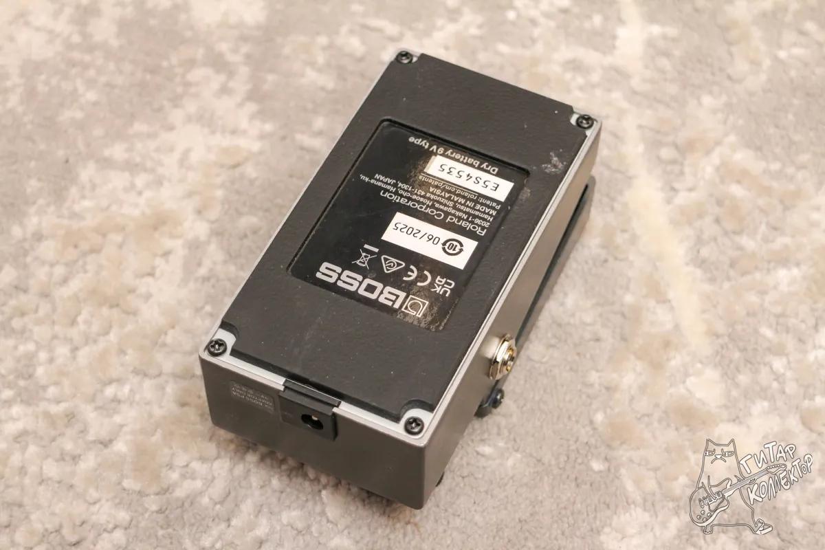 Boss MT 2 Metal Zone