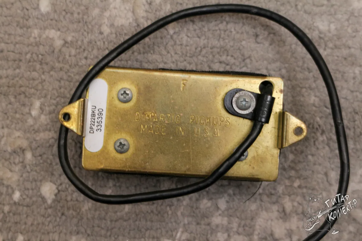 DiMarzio D Activator X Bridge DP 222