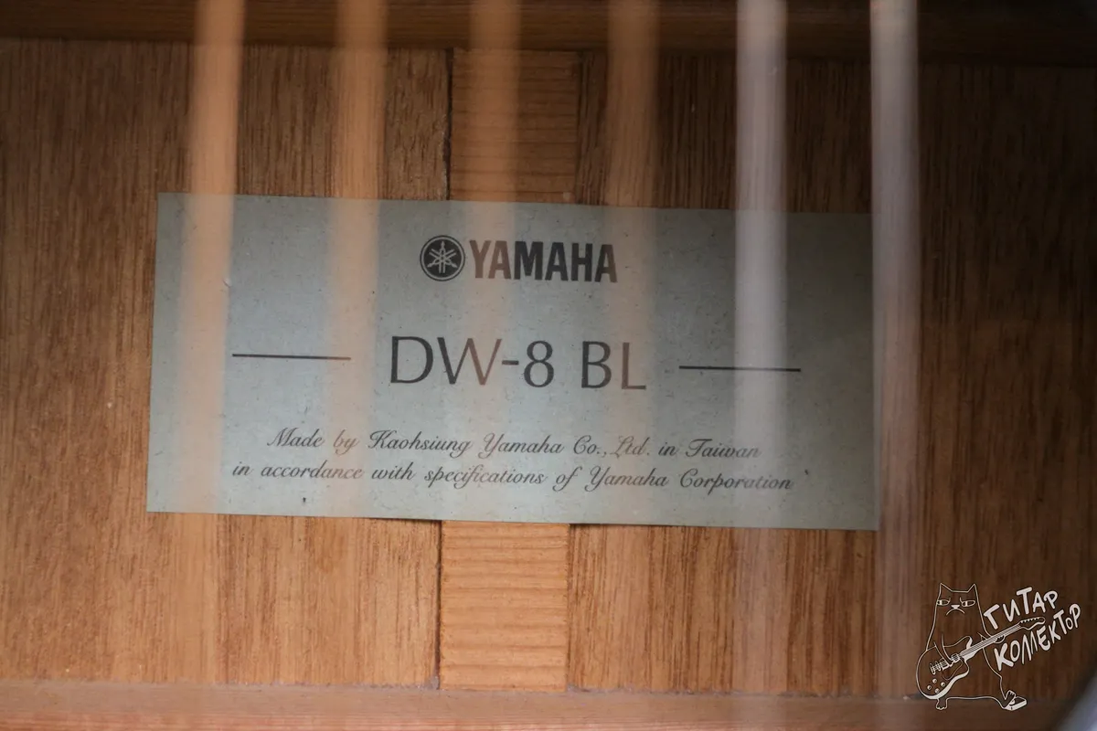 Yamaha DW-8 BL Drеаdnоught