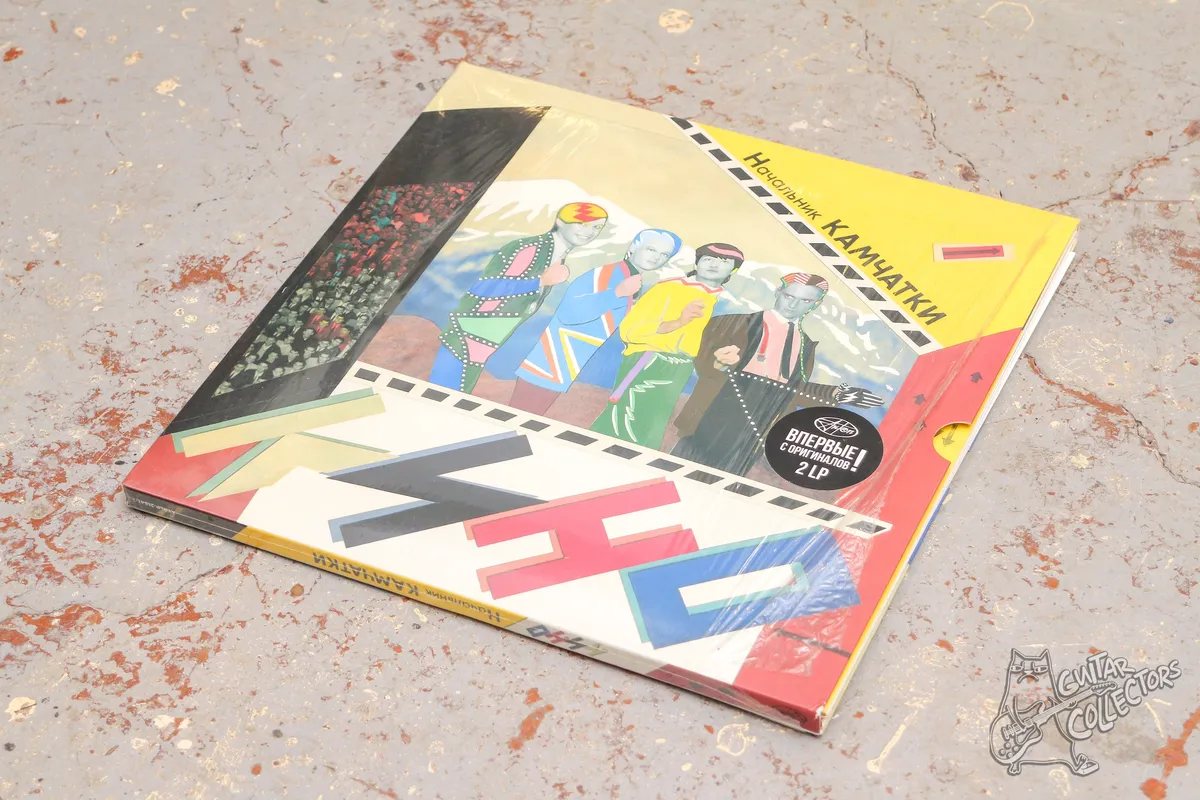 Кино – Начальник Камчатки 2xLP Germany AnTrop 2021 NM/NM