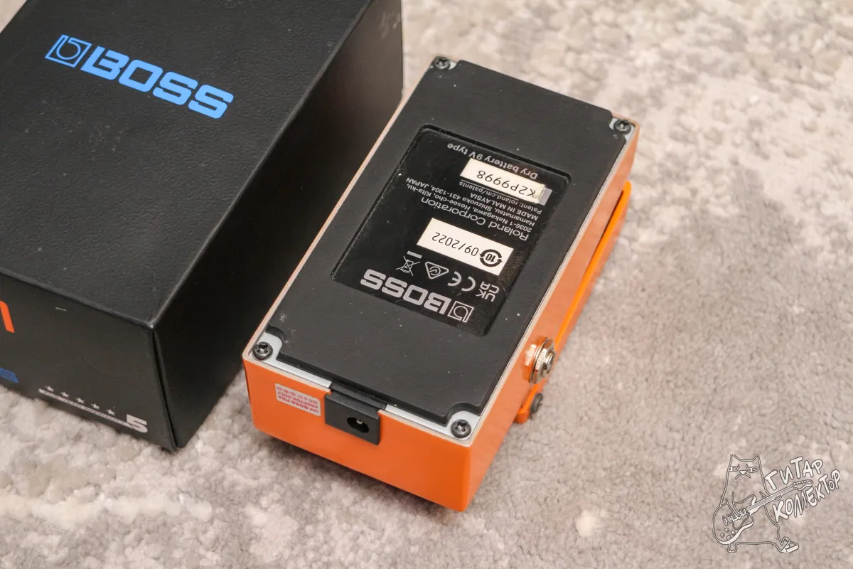 Boss DS 1 Distortion
