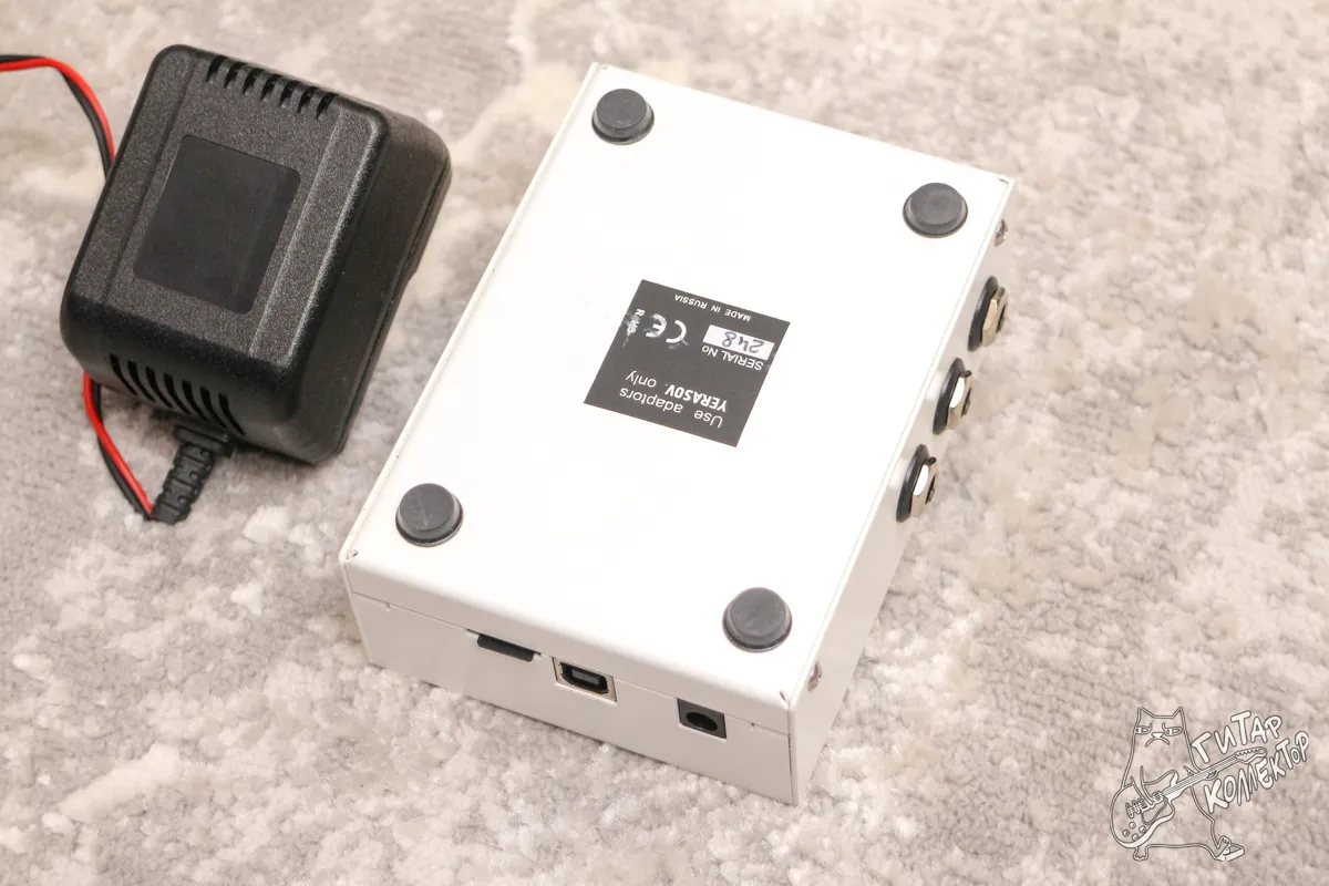 Yerasov IRon Cab WHITE