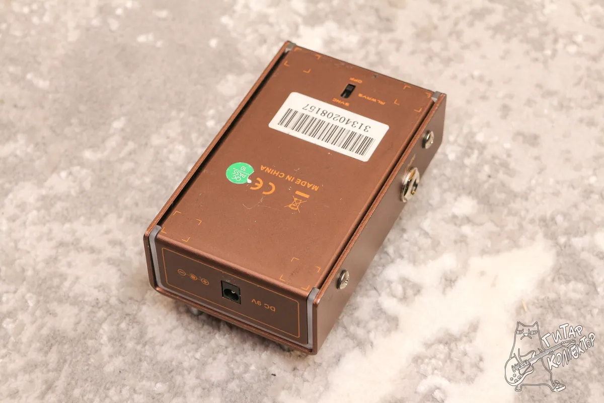 Joyo R 01 Tauren Overdrive