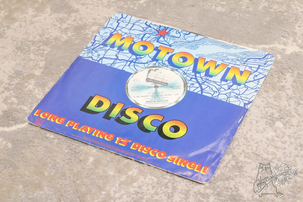 Willie Hutch – Party Down LP UK 1974 EX/NM