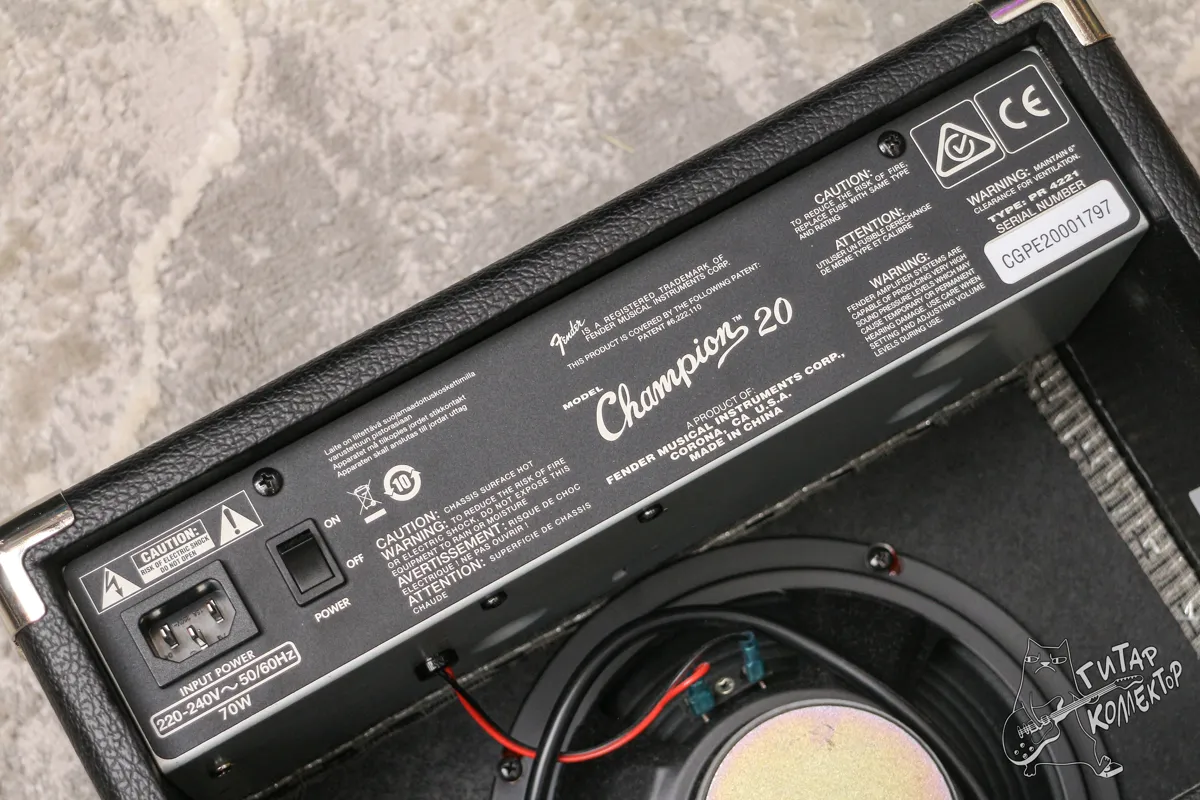 Fender Champion 20 Guitar Combo