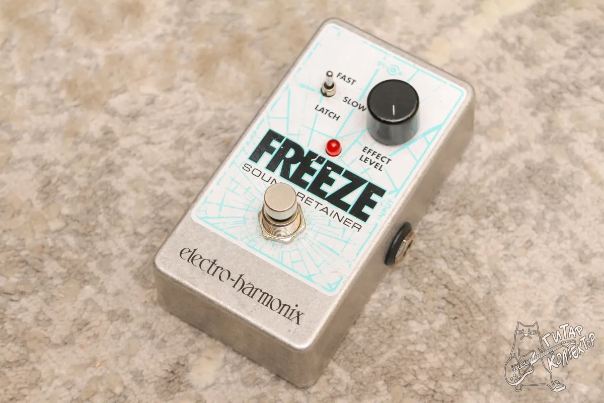 Electro Harmonix Freeze Sound Retainer