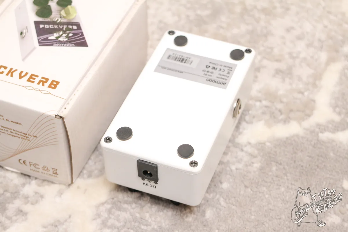 Ammoon Pockverb Reverb Delay