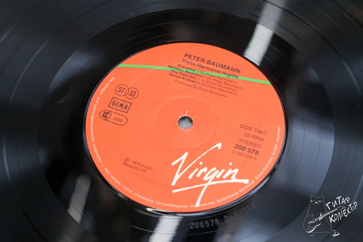 Peter Baumann – Trans Harmonic Nights LP Germany 1979 EX/NM