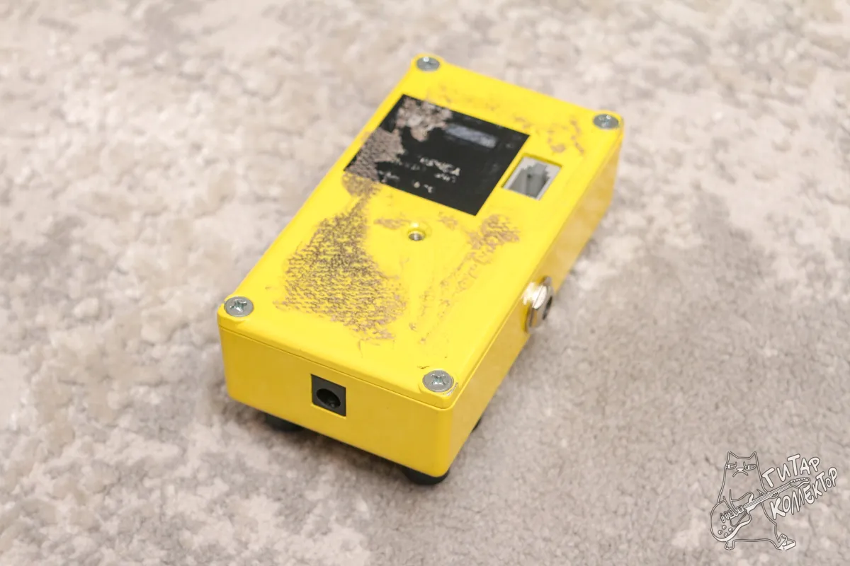 Yerasov SCS Bass Overdrive OD 10 B