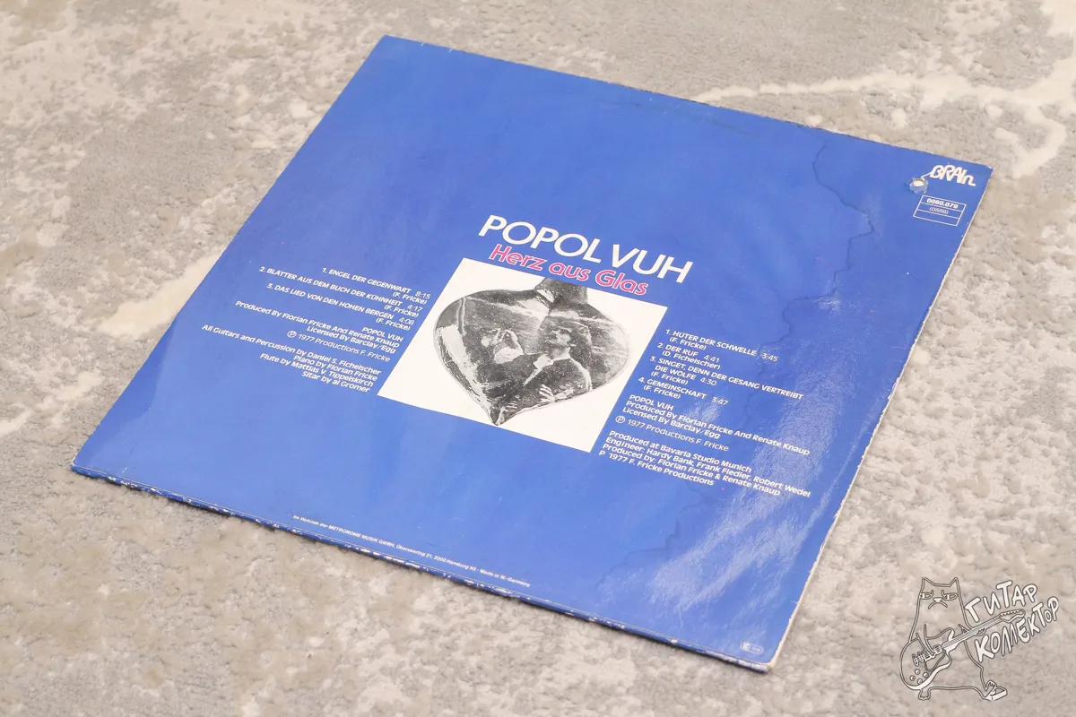 Popol Vuh – Herz Aus Glas LP Germany 1977 NM/NM