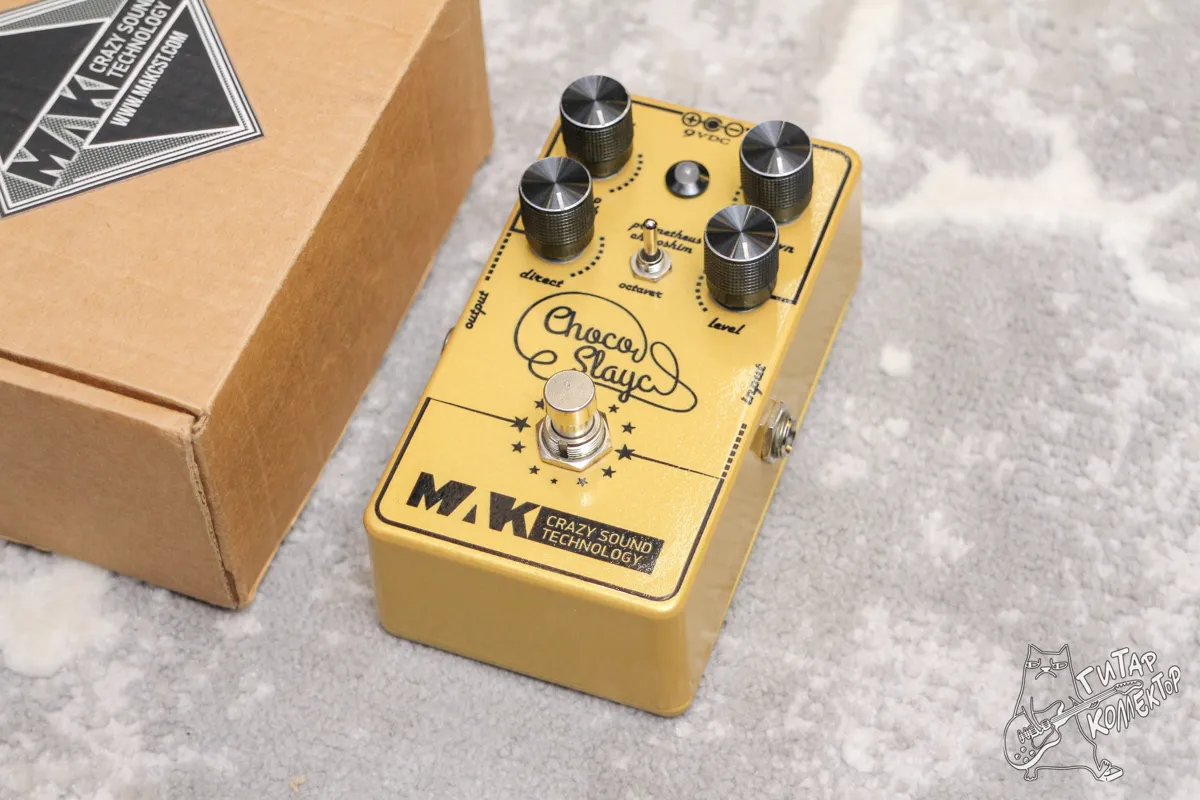 MAK CST ChocoSlayc Ambient Reverb
