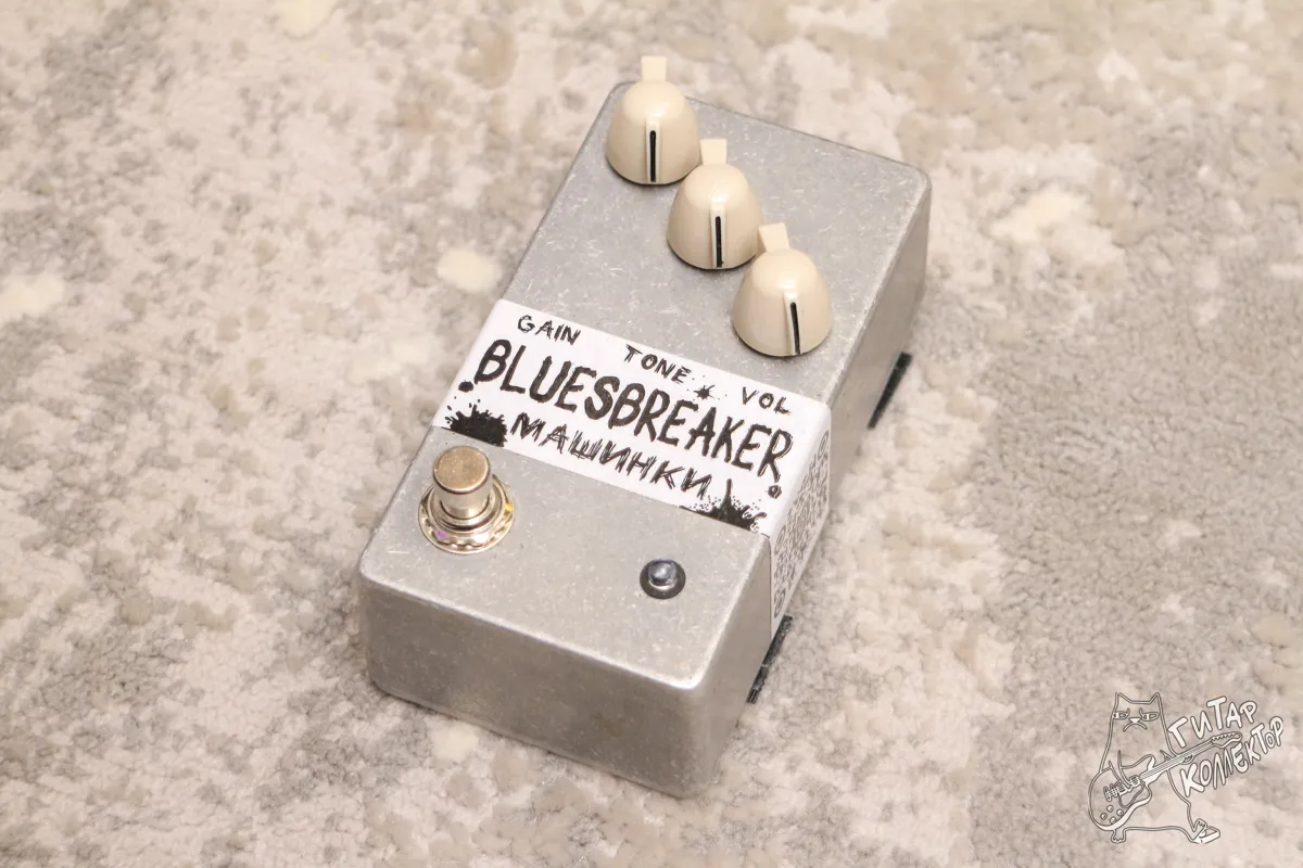 NFYFX Bluesbreaker Overdrive