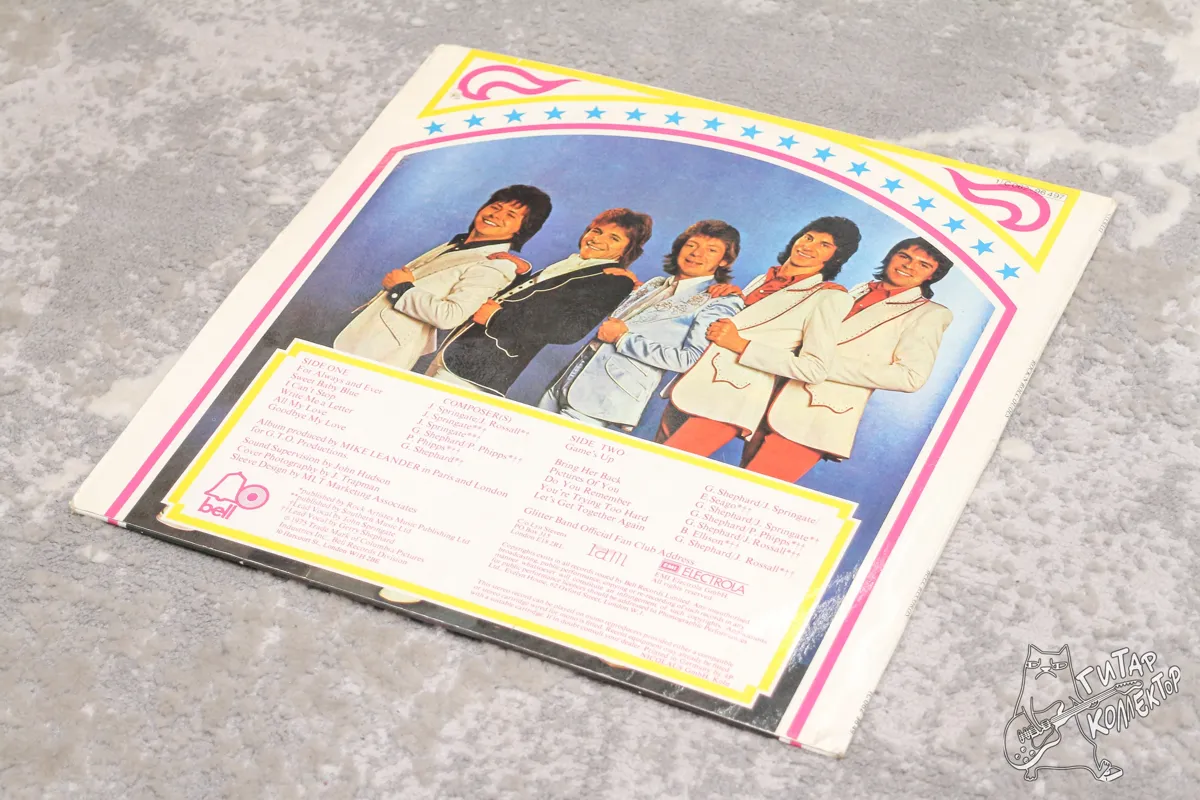 The Glitter Band – Rock 'n' Roll Dudes LP Germany 1975 NM/NM