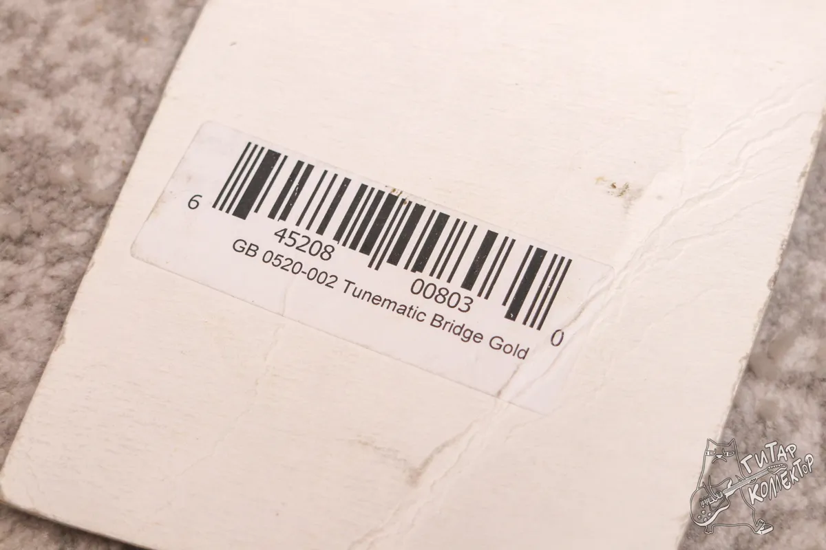 Allparts Tune-O-Matic Bridge GB