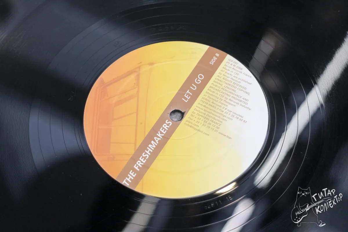 The Freshmakers – Let U Go LP France 2006 NM/NM