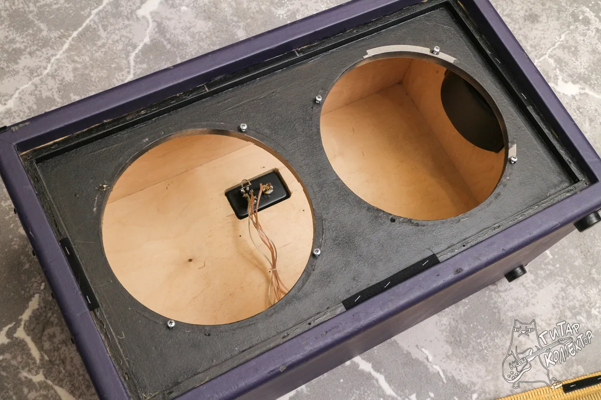 Yerasov BULL 212 Кабинет Гитарный