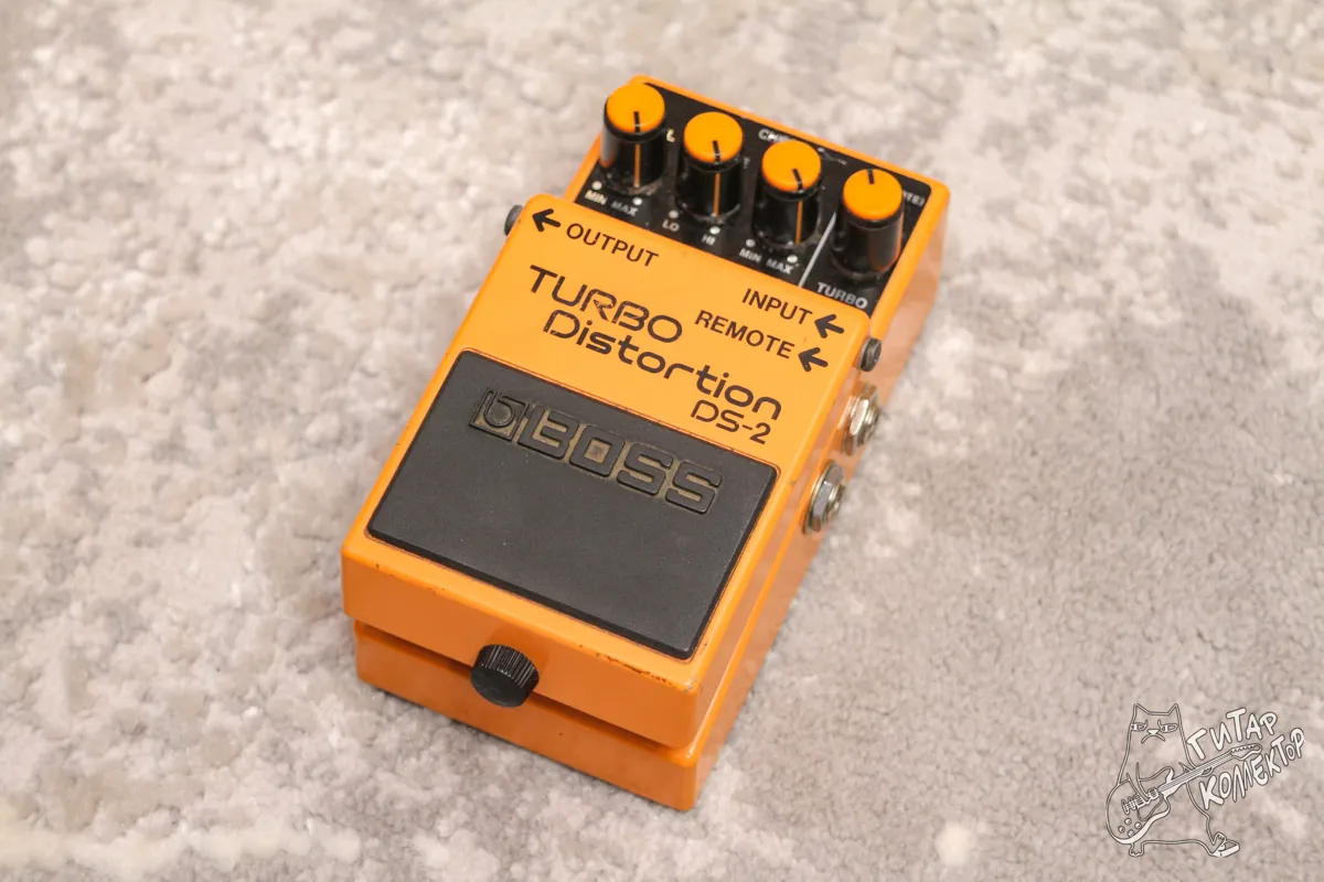 Boss DS 2 Turbo Distortion