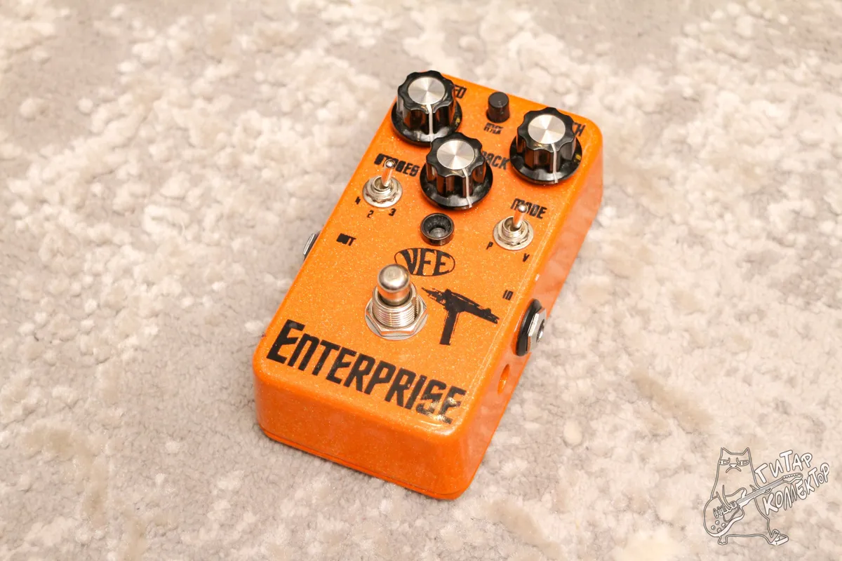 VFE Enterprise Phaser