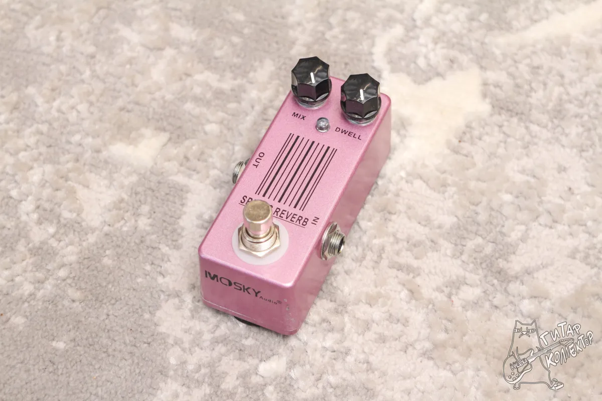 Mosky Spring Reverb