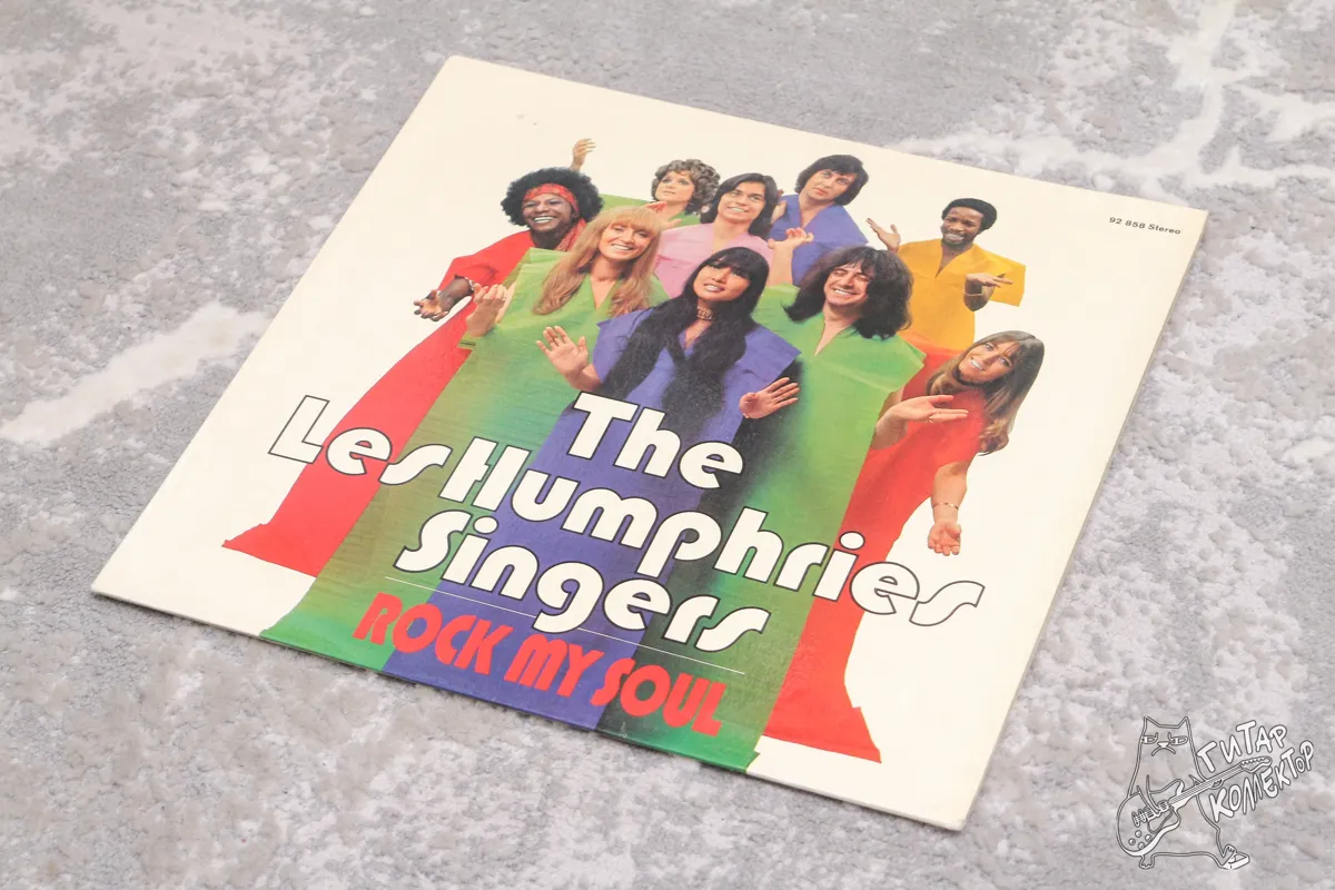 Les Humphries Singers – Rock My Soul LP Germany 1970 NM/NM