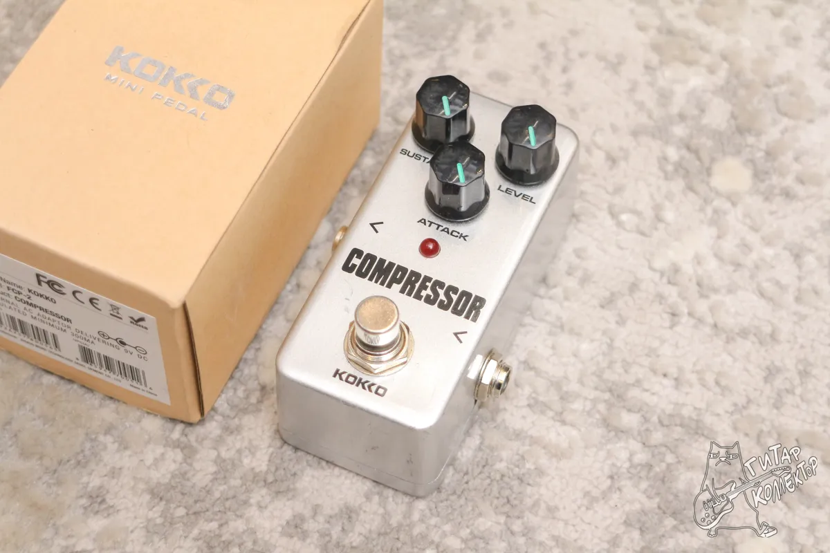 Kokko FCP 2 Mini Compressor