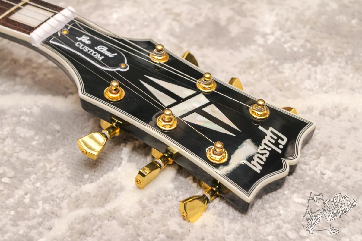 Gibson Les Paul Custom Ebony Copy