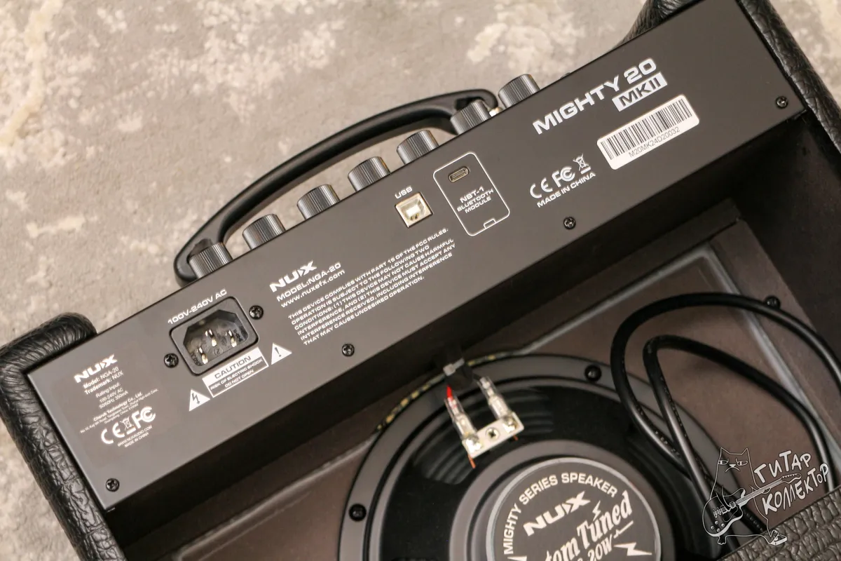 Nux Mighty 20 BT Guitar Combo