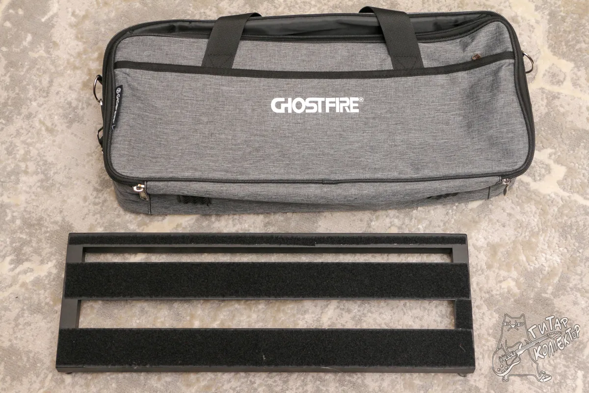 Ghost Fire V LITTLE 20 Pedalboard