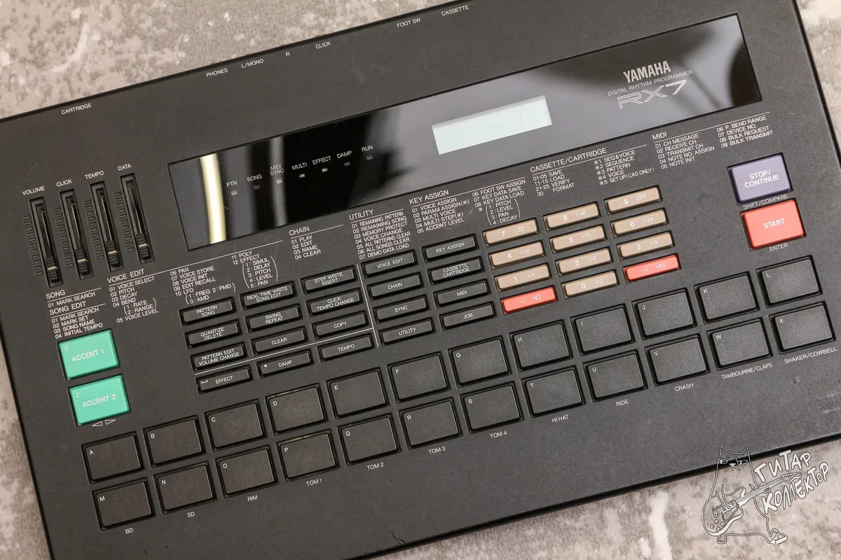Yamaha RX 7 Rhythm Programmer Drum Machine