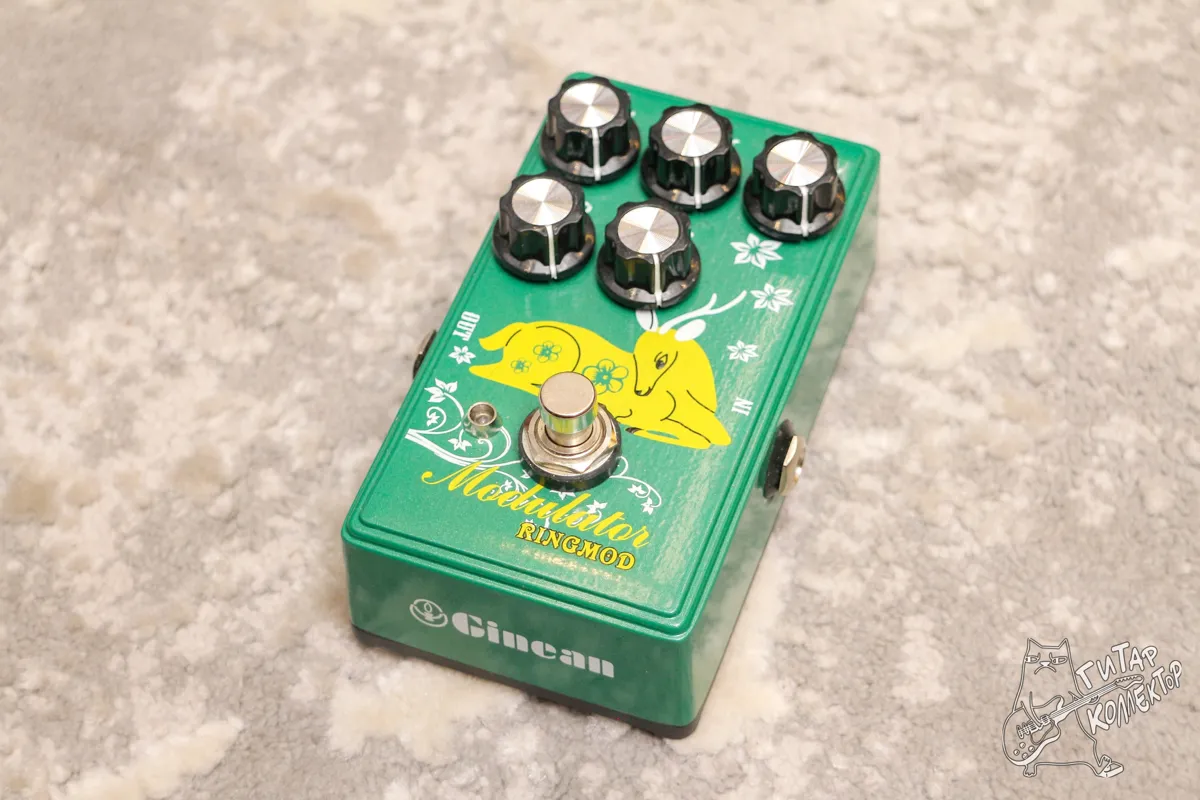 Ginean Modulator Ringmod Modulation / Distortion