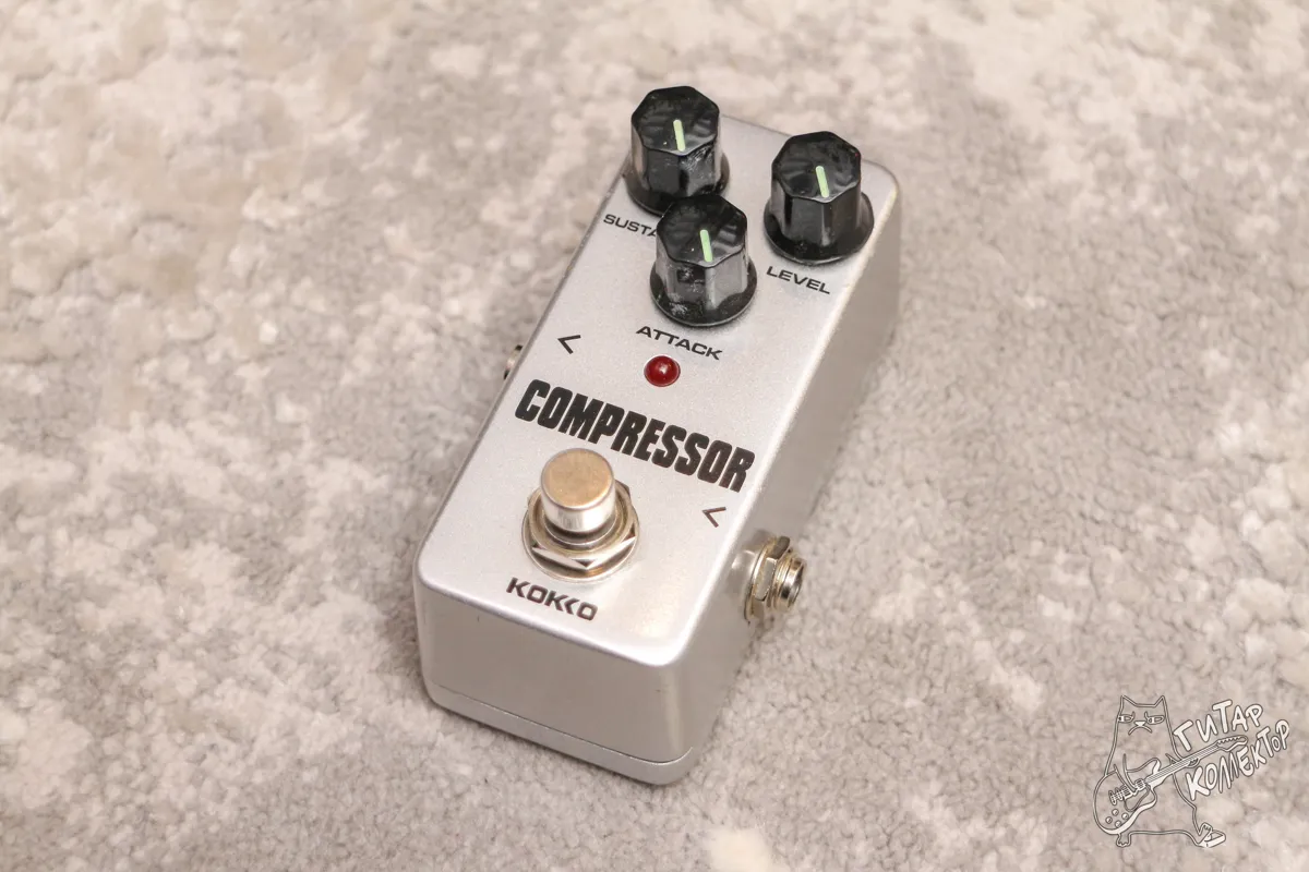 Kokko FCP 2 Mini Compressor