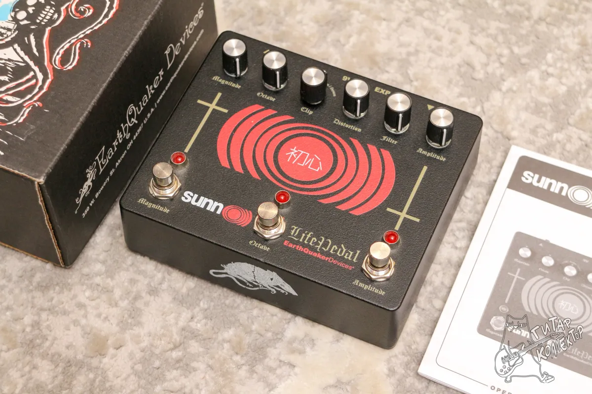EarthQuaker Devices (EQD) Sunn O))) Life Pedal V3 Octave Distortion + Booster