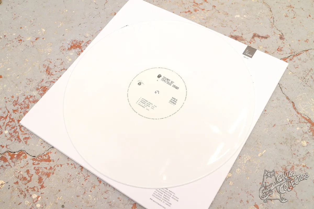 Звуки Му – Простые Вещи 2xLP White Vinyl Russia 2023 NM/NM