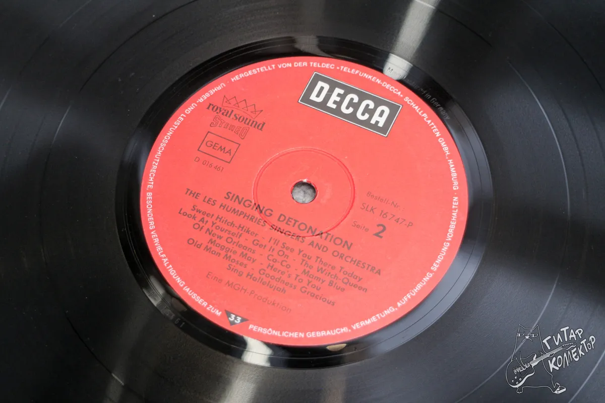 The Les Humphries Singers And Orchestra – Singing Detonation LP Germany 1972 VG/NM