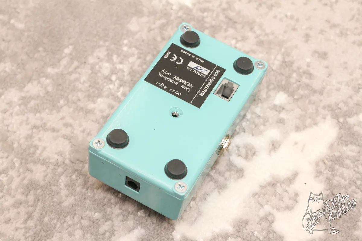 Yerasov SCS CH 10 Chorus