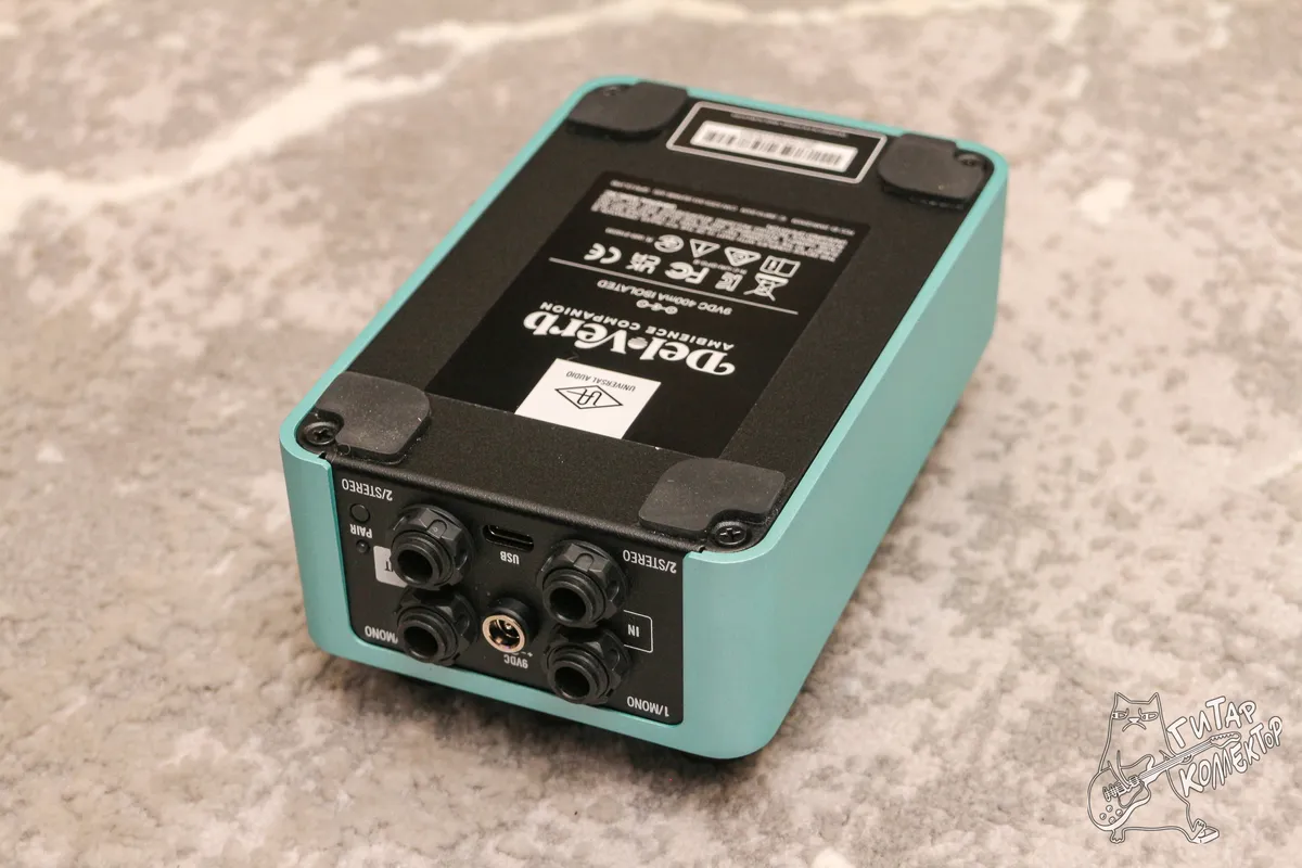 Universal Audio Del Verb Ambience Companion