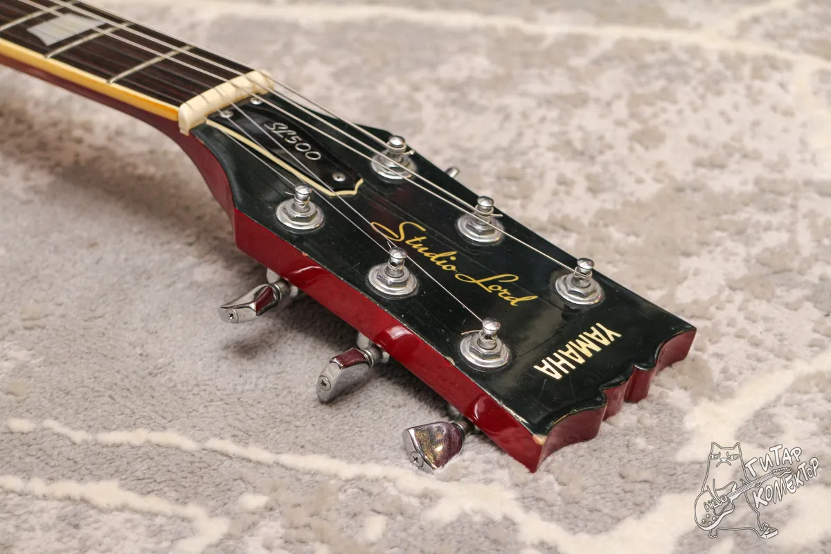 Yamaha SL-500 Studio Lord Les Paul Standard