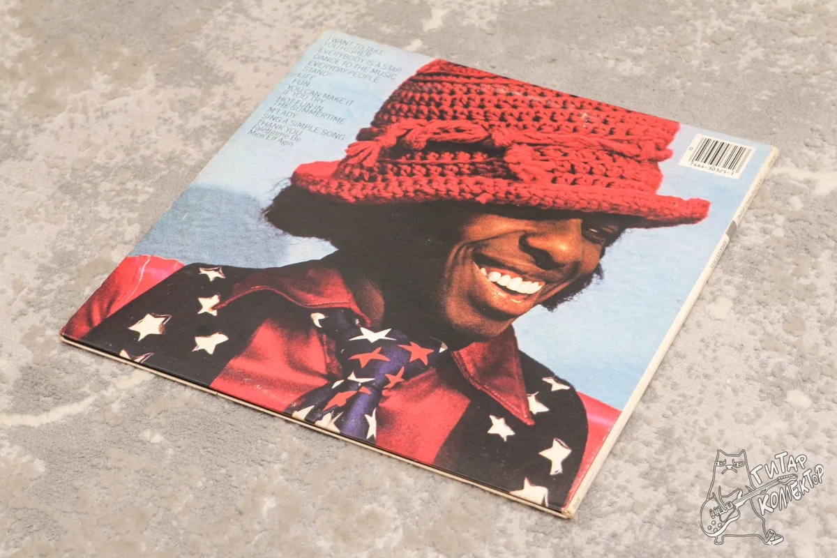 Sly & The Family Stone – Greatest Hits LP US 1970 EX/NM