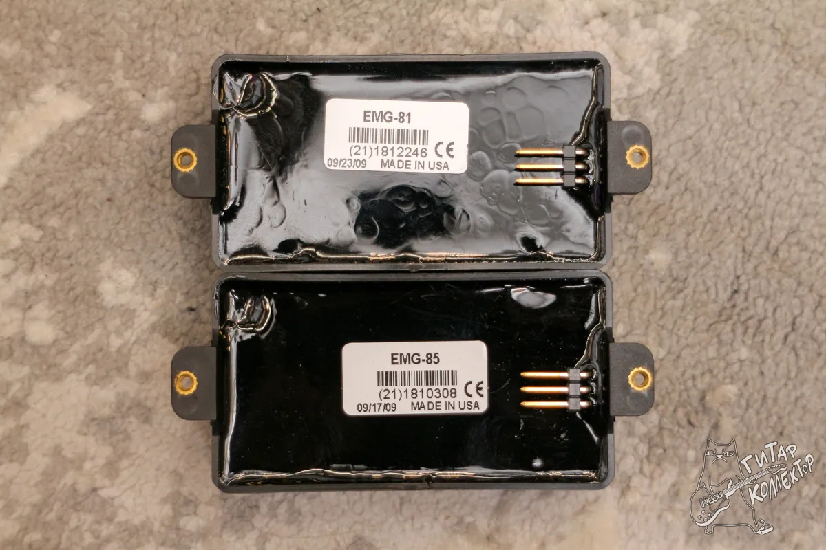 Emg 81 85 HH + 2V 2T Active Set