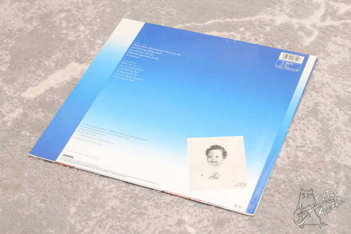 Whitney Houston – Whitney LP Germany 1987 NM/NM