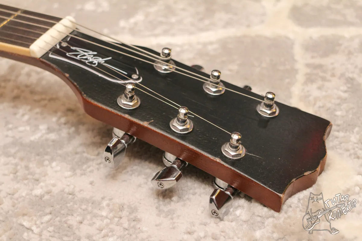 Les Paul Standard Hard Relic