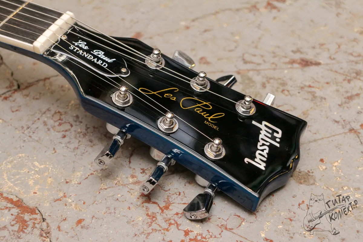 Gibson Les Paul Standard Blue Copy