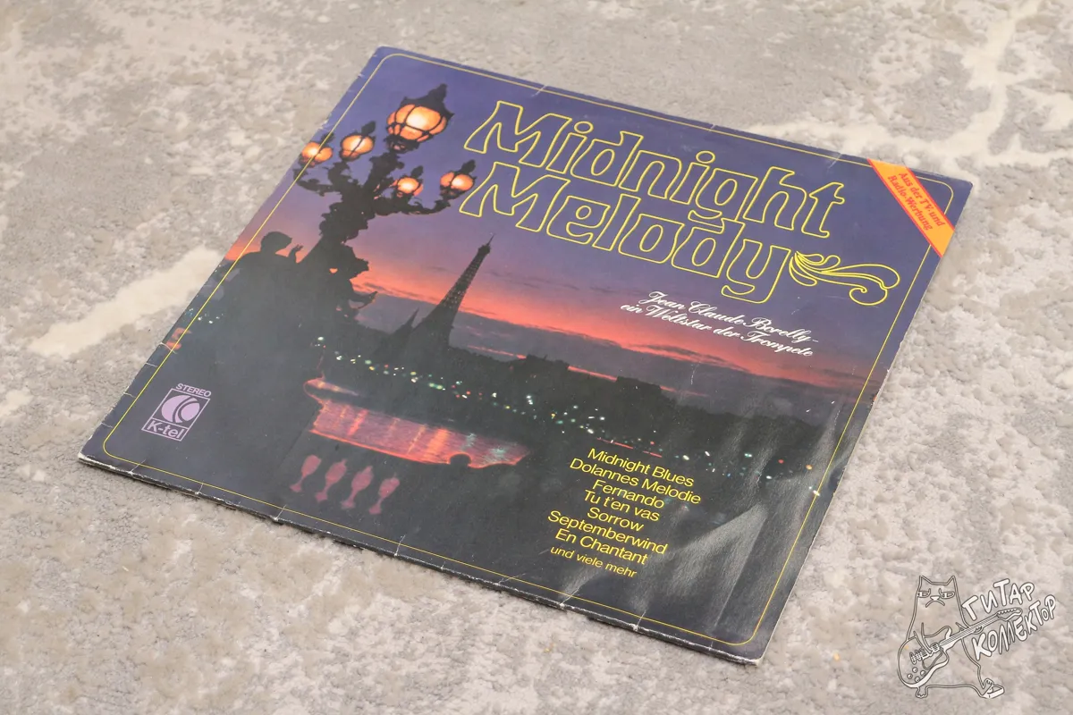 Jean Claude Borelly – Midnight Melody LP Germany 1979 EX/NM