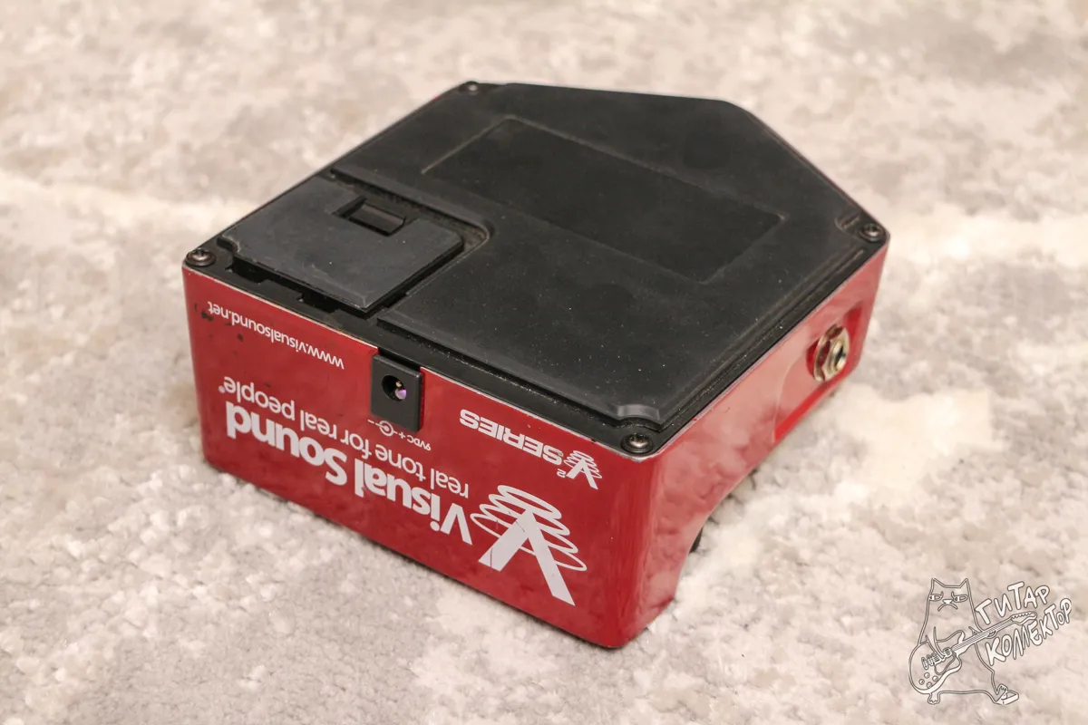 Visual Sound Jekyll & Hyde