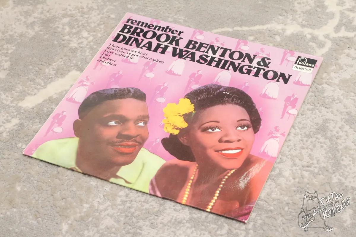 Brook Benton & Dinah Washington – Remember... LP Holland 1977 NM/NM
