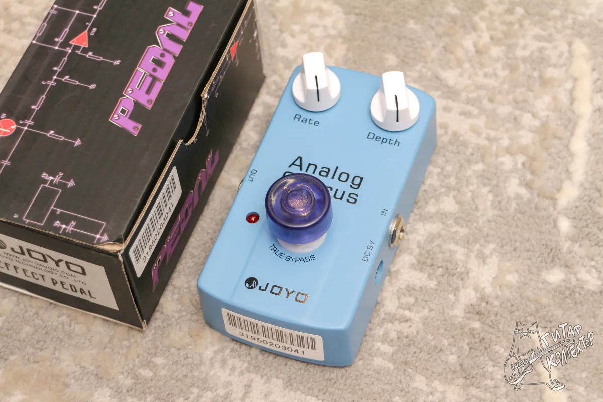 Joyo Analog Chorus
