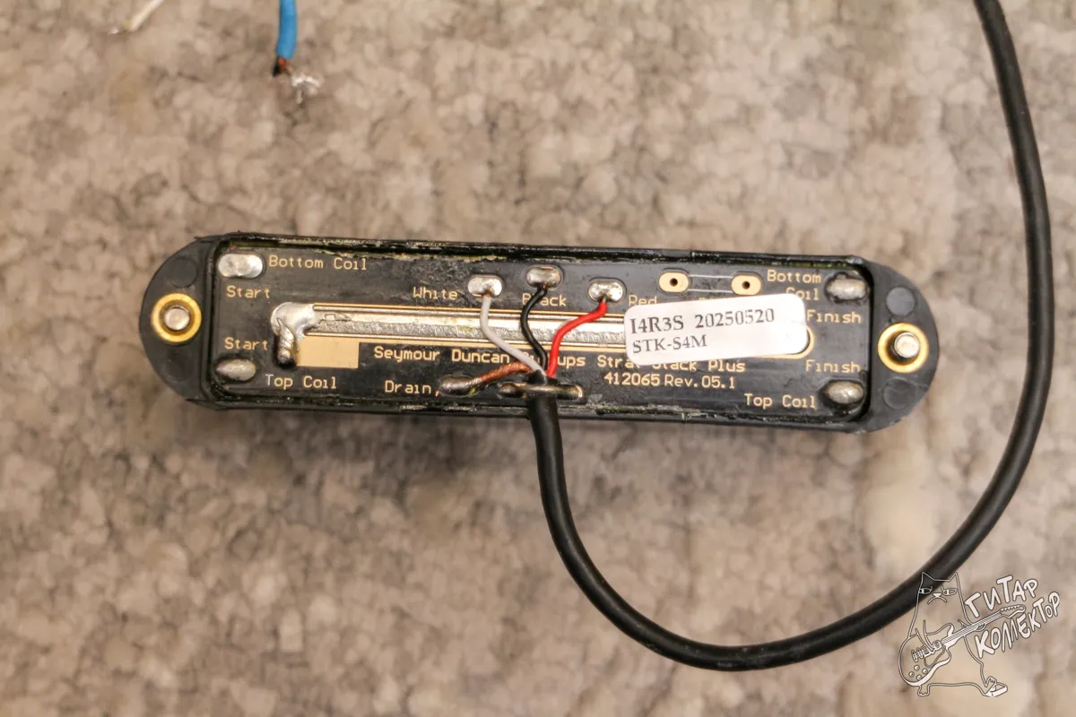 Seymour Duncan Classic Stack Plus STK S 4 M Middle