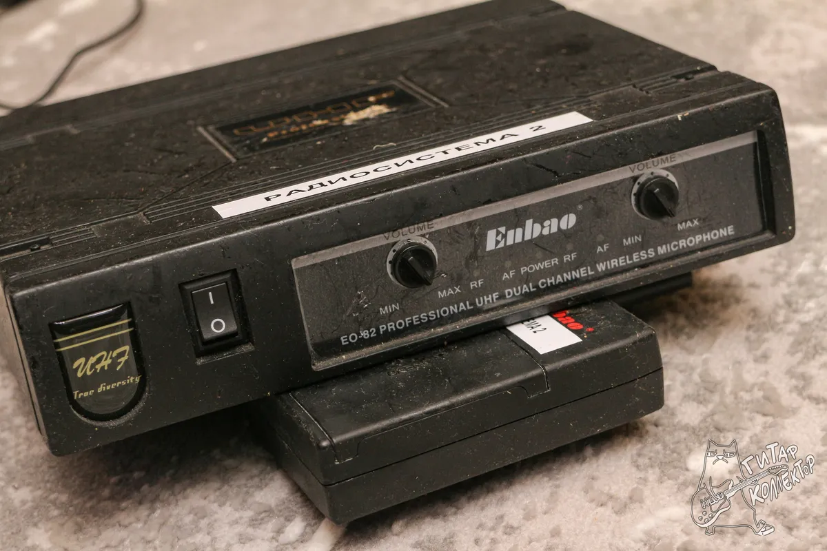 Радиосистема Enbao UHF EO-82 с головным микрофоном.