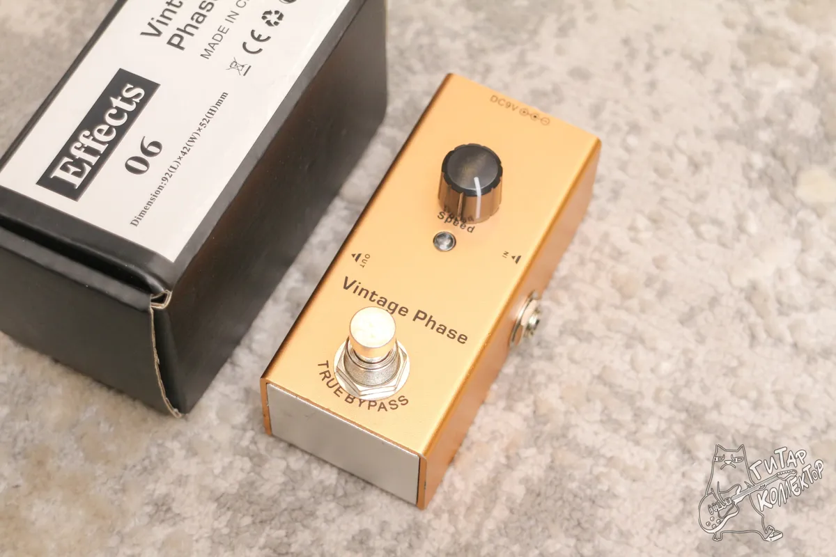 Saphue Vintage Phase